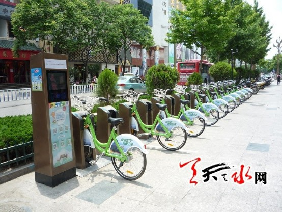 今日起,天水市公共自行車租賃服務系統正式開通