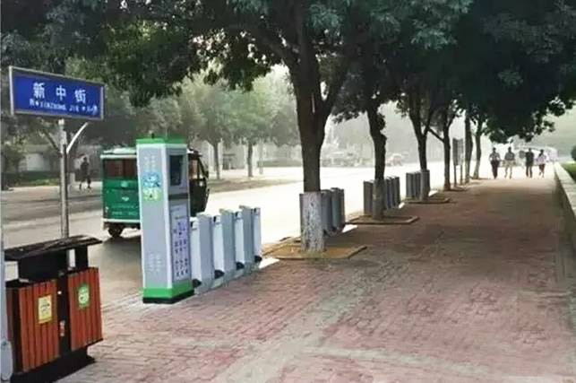 風靡大都市的公共自行車終于來固安了！