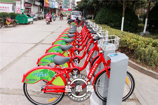 濱海:縣城再添靚麗風(fēng)景線 公共自行車投入試運行