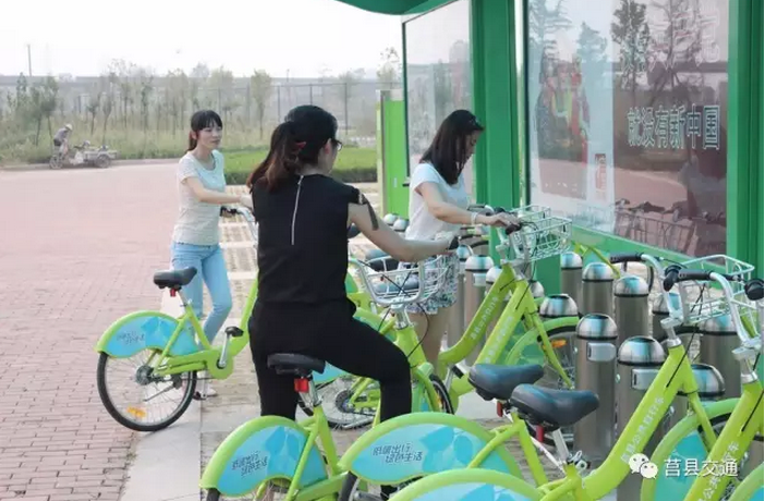 莒縣公共自行車累計借還250余萬次