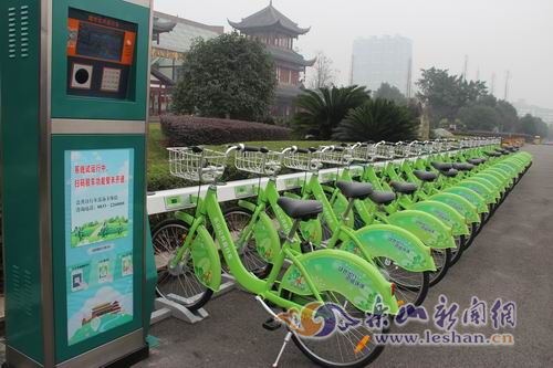 樂山城區(qū)將設(shè)80個公共自行車站點