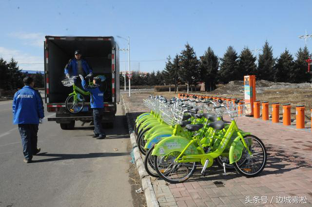 黑河市區(qū)公共自行車投入試運營 即環(huán)保又方便市民出行
