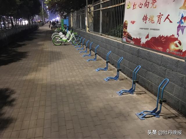 2019年6000輛共享助力單車(chē)騎進(jìn)菏澤-02.jpg