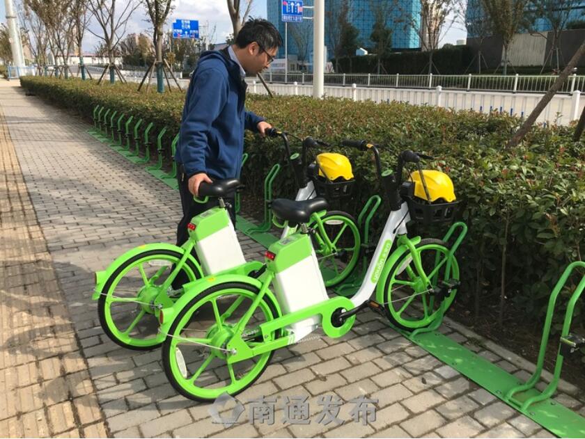 海門有共享電助力車?yán)?！首?00輛本月30日投用