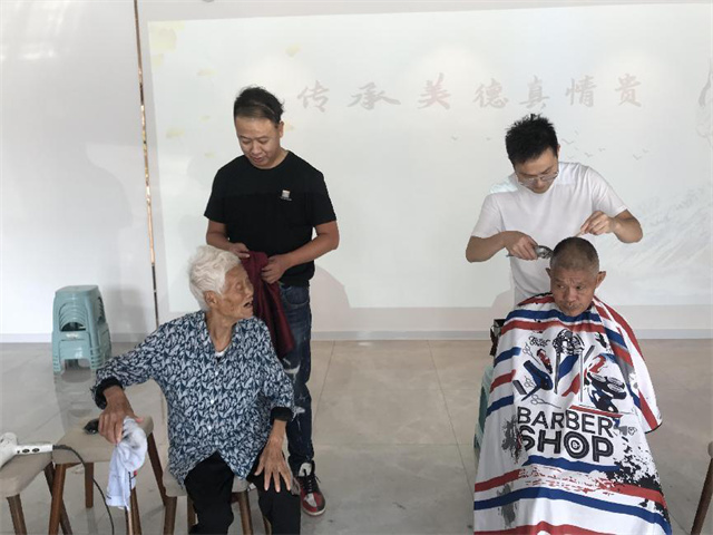 傳承美德真情貴 孝老服務(wù)慰夕陽(yáng)