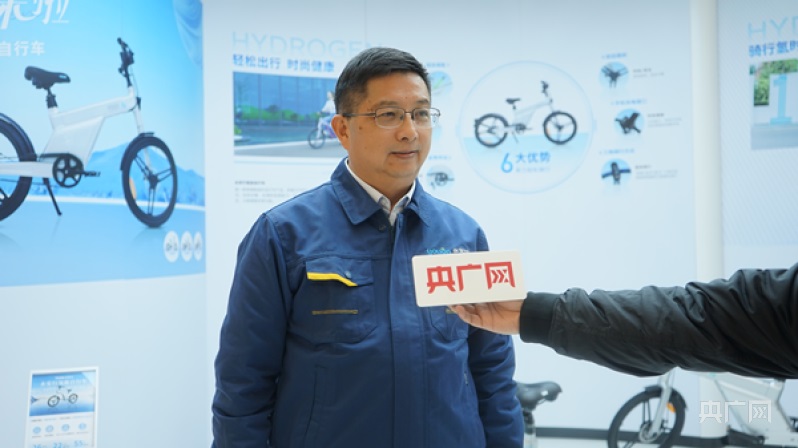 布局氫能自行車(chē) 助力城市出行