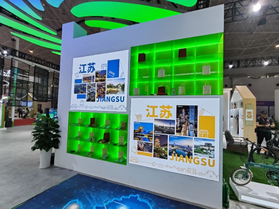 15家參展企業(yè)各放大招，江蘇魅力綻放消博會(huì)
