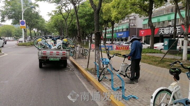 “五一”期間市區(qū)有樁助力車(chē)騎行量同期增長(zhǎng)52.6%，主要目的地是……