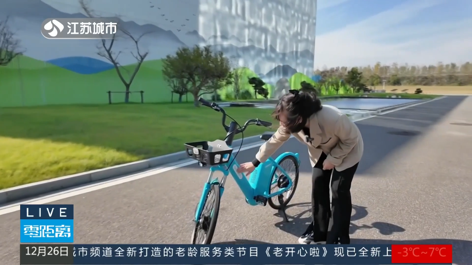上新了，生活！“氫”裝上陣 賦能城市智慧出行