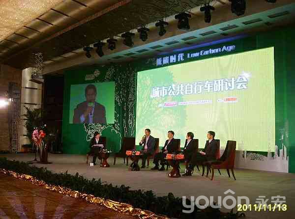 城市公共自行車研討會(huì):發(fā)展就看政府想不想做