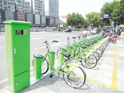 昆山：陸家鎮(zhèn)試點推出公共自行車“誠信卡”