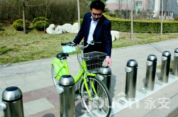 壽光駛?cè)牍沧孕熊嚂r代